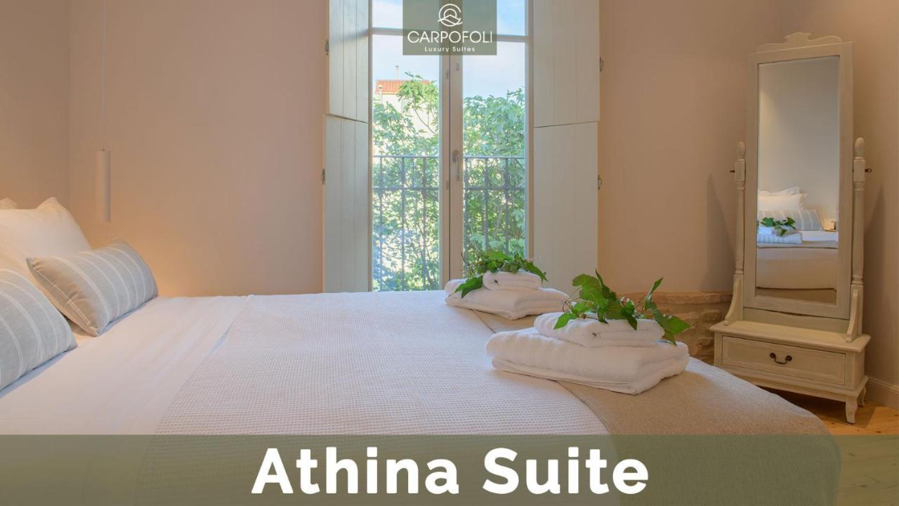 Carpofoli Corfu Apartment Corfu  Exterior photo